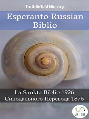 cover image of Esperanto Russian Biblio
